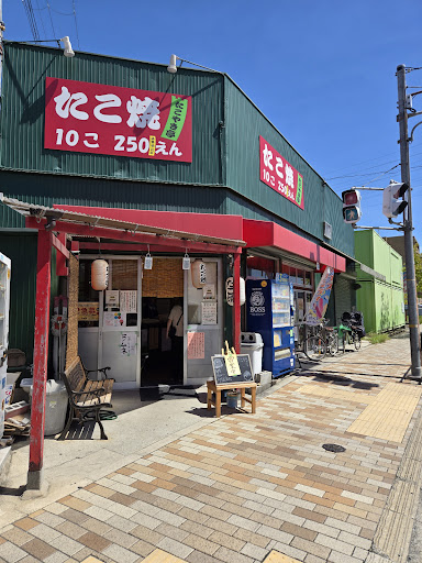 Photo from customer review